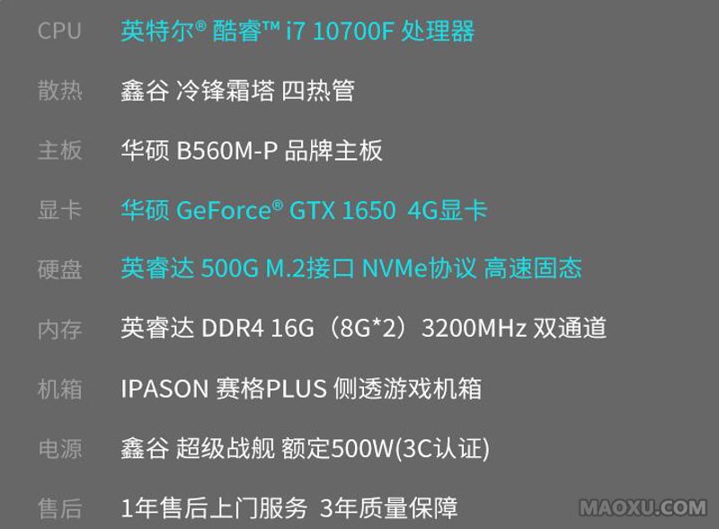 卓锐显卡解析：性能飞跃与用户选择