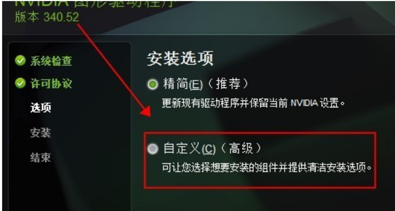 揭秘最新款卓锐显卡价格与性能